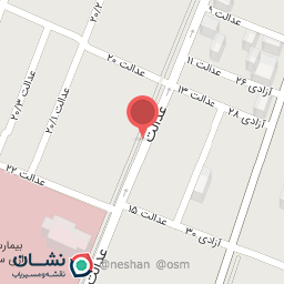 عکس درمانگاه شبانه روزی حاتم