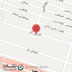 عکس سبزی خردکنی چهار فصل