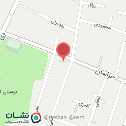 عکس کافه عمو رضا