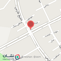 عکس آژانس میثم