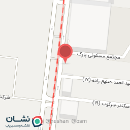 عکس راهنمای همشهری (نیازمندی های صبح اصفهان)