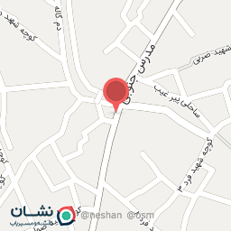 عکس شهر شکلات