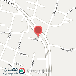 عکس نانو بخار کلین