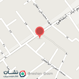 عکس لوازم‌آرایشگاهی‌آرامو