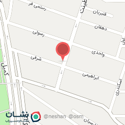 عکس برنج طاها