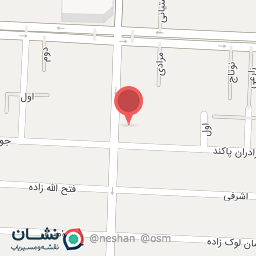 عکس فلافل دولپی