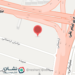 عکس سرویس بهداشتی