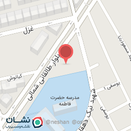 عکس بیمه البرز فرهنگیان