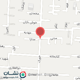 عکس پیتزا پدر 