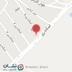 عکس مشاور املاک بیستون 