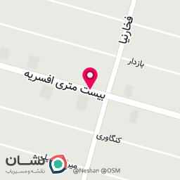 عکس پتو وحوله آرش