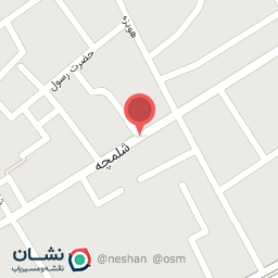 عکس هایپر مارکت همواره تخفیف موعود