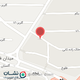 عکس چایخانه خان دایی