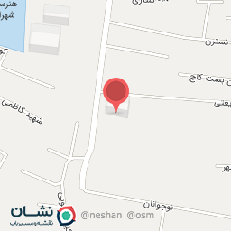 عکس دبستان شمس تبریزی