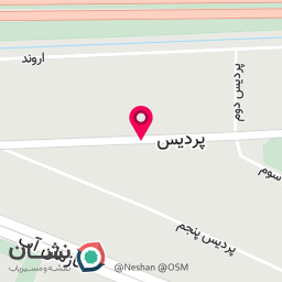 عکس روغن بان