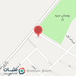 عکس آبمیوه بستنی شادی