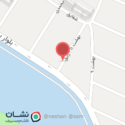 عکس مرکز مشاوره ماوای آرامش