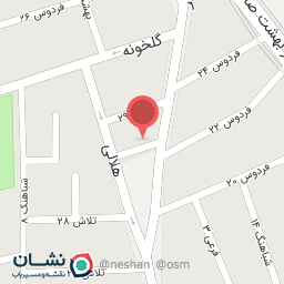 عکس موسسه بین‌المللی ماساژ نوید تندرستی