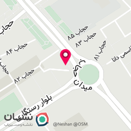 عکس پخش برنج فریدونکنار مهدی پور