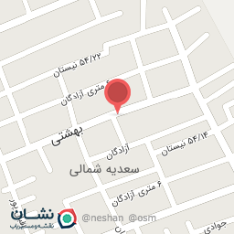 عکس نان سنگک 