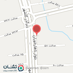 عکس کلینیک دندانپزشکی دکتر حنیفا مولائی