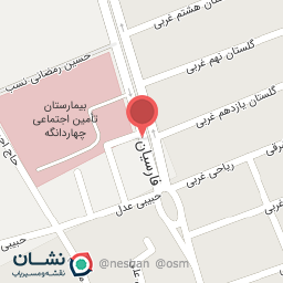 عکس فروشگاه برنج علی