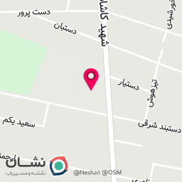 عکس شرکت هوشمندسازان
