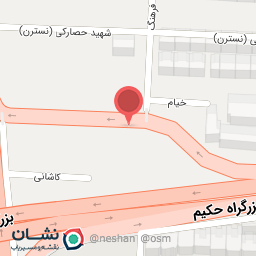 عکس محصولات خانگی و صنایع دستی