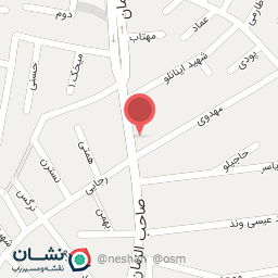 عکس قهوه تایم