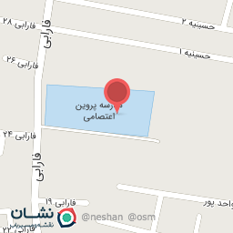 عکس مدرسه فاطمیه 