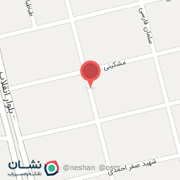 عکس خشکشویی شیک پوشان 