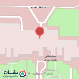 عکس سرویس بهداشتی شبانه روزی 