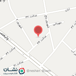 عکس داروخانه دکتر بادلی