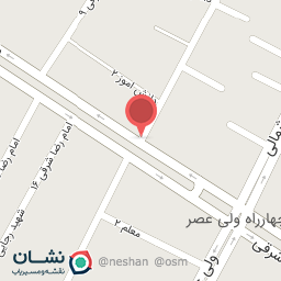 عکس لاستیک فروشی 