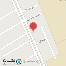 عکس رستوران ریژوان