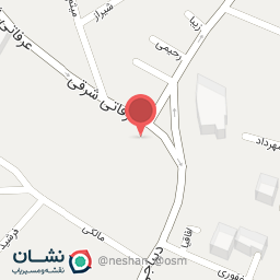 عکس عطاری نباتی