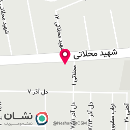 عکس بوتیک بچه گانه قاصدک
