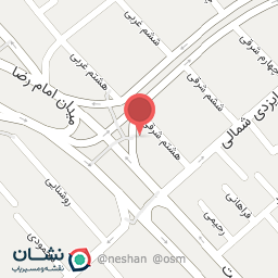 عکس کبابی امیر