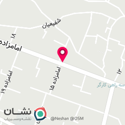 عکس کافه آروما