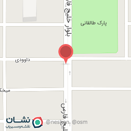 عکس داروخانه دکتر تاج دینی 