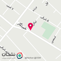 عکس فروشگاه ترش و شیرین حلما