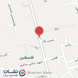 عکس کتاب فروشی صفری