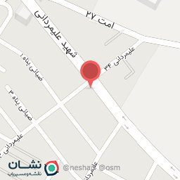 عکس تعمیر یخچال حسینی