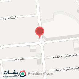 عکس تقاطع فرهنگ دانشجوی جنوبی