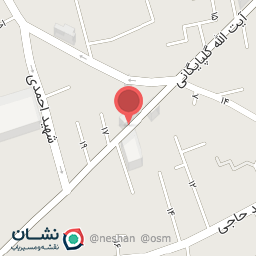 عکس خانه بستنی