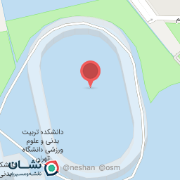 عکس دانشکده تربیت بدنی و زبان دانشگاه تهران