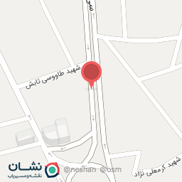 عکس فروش سیر همدان