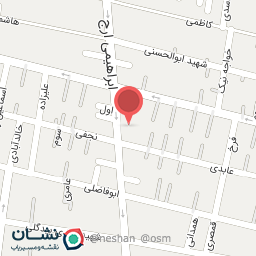 عکس سرای زبان 