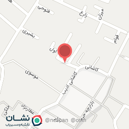 عکس مرکز مشاوره  آینده نو