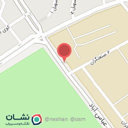 عکس تهیه غذای رز